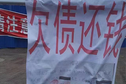 八万信用卡逾期十个月面临牢狱风险吗？